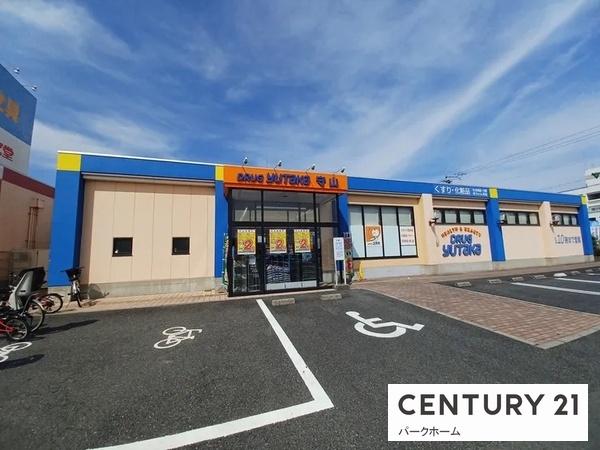 守山市三宅町の土地(ドラッグユタカ守山店)