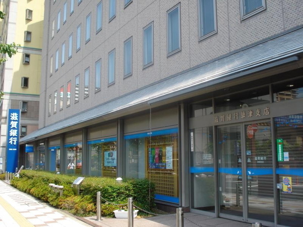 草津市東草津１丁目の土地(滋賀銀行　草津支店)