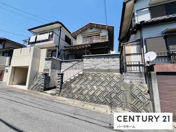 中古一戸建 オーナーチェンジ