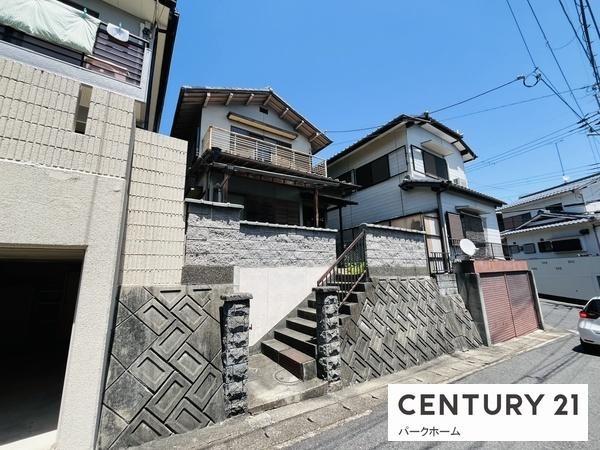 中古一戸建　オーナーチェンジ