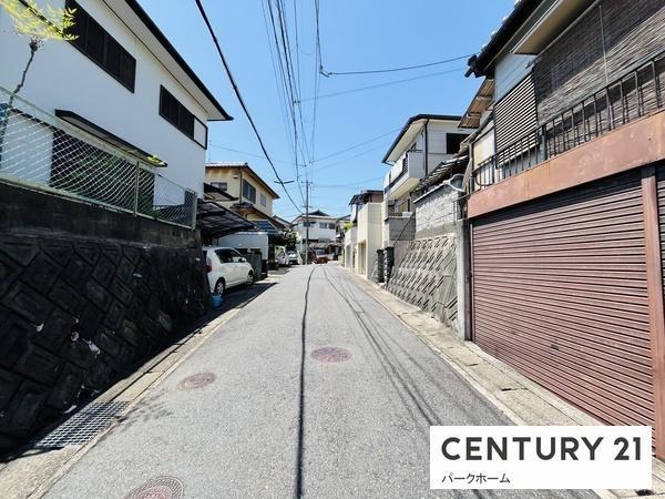 中古一戸建　オーナーチェンジ