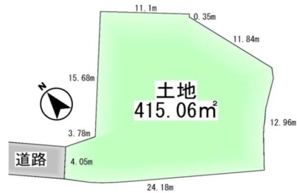 条件無