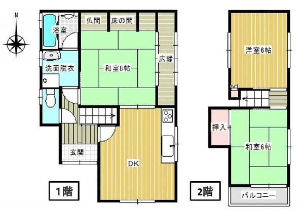 中古一戸建