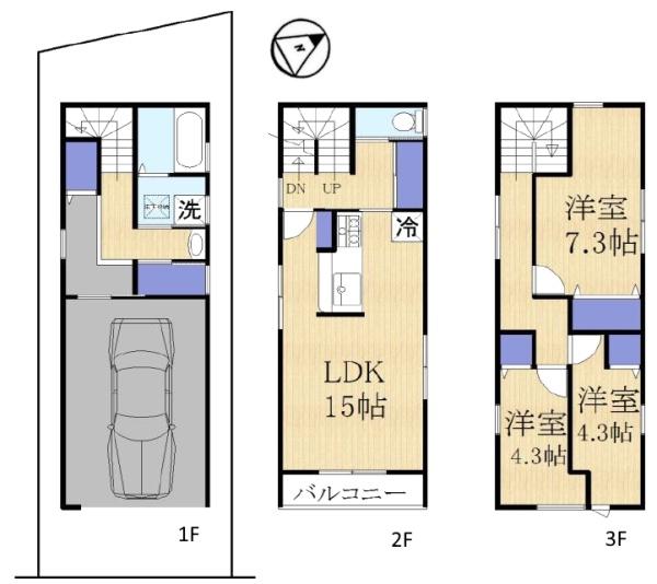 未入居