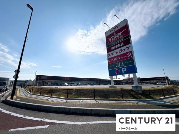 草津市野路２丁目の中古一戸建て(ルビットパーク南草津)