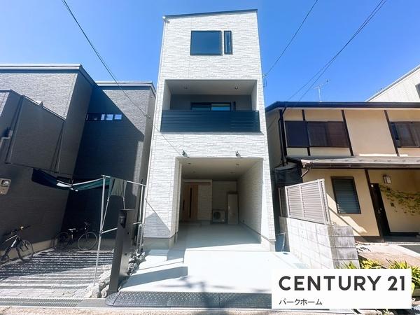 草津市野路２丁目の中古一戸建て