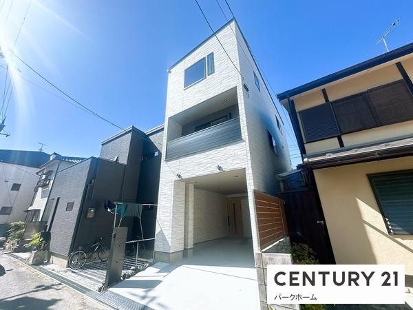 草津市野路２丁目の中古一戸建て
