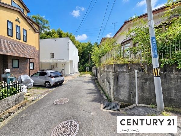 大津市湖城が丘の土地