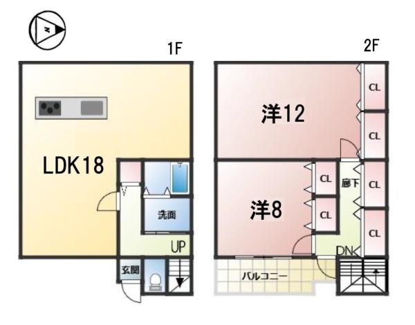 中古一戸建
