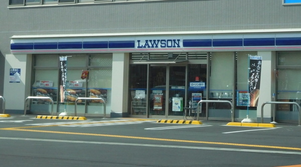 大津市一里山２丁目の土地(ローソン大津一里山店)