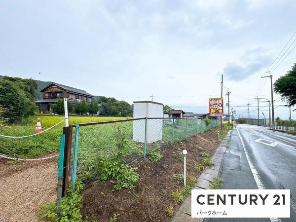 大津市膳所平尾町の土地