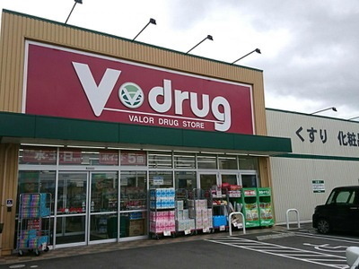 シャルマンコーポレイクシティ瀬田(V-drug大江店)