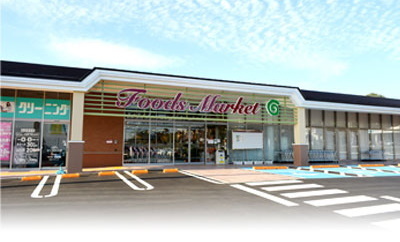 守山市伊勢町の土地(コープもりやま店)