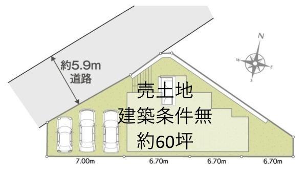 大津市千町２丁目の土地