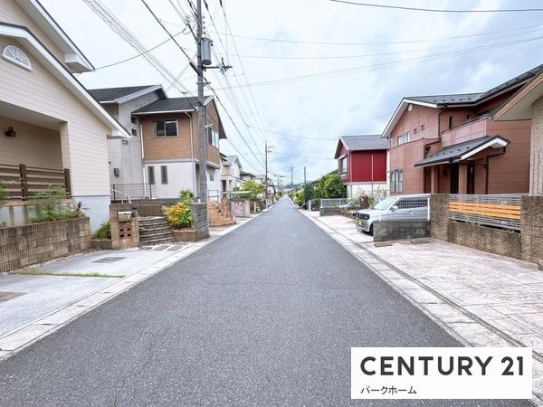 中古一戸建