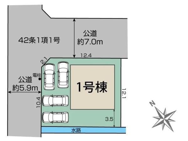 新築一戸建　1期