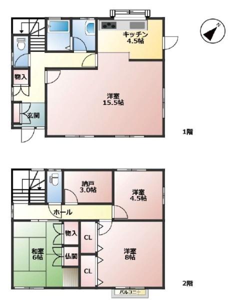 中古一戸建