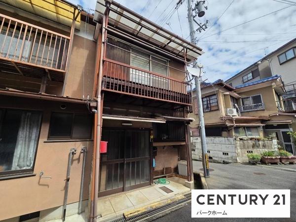 中古テラスハウス