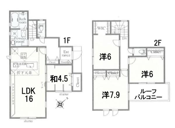 新築一戸建　1号棟　1期