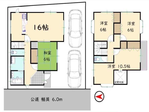 中古一戸建