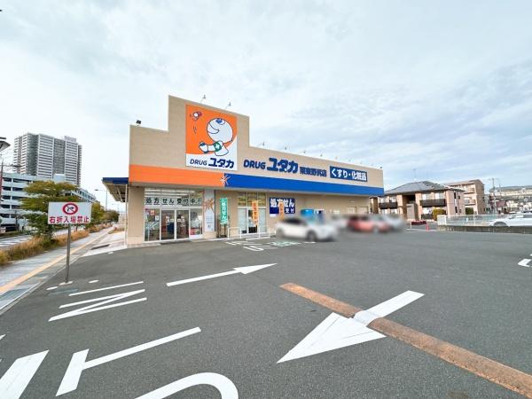 栗東市蜂屋の土地(ドラッグユタカ栗東野尻店)
