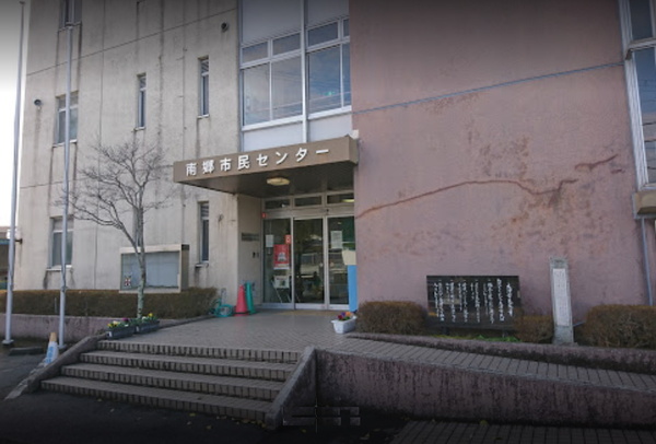 大津市南郷１丁目の土地(南郷市民センター)