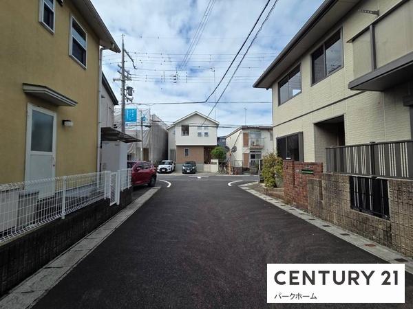 大津市丸の内町の中古一戸建て