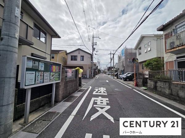 大津市丸の内町の中古一戸建て