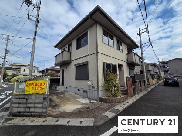 中古一戸建