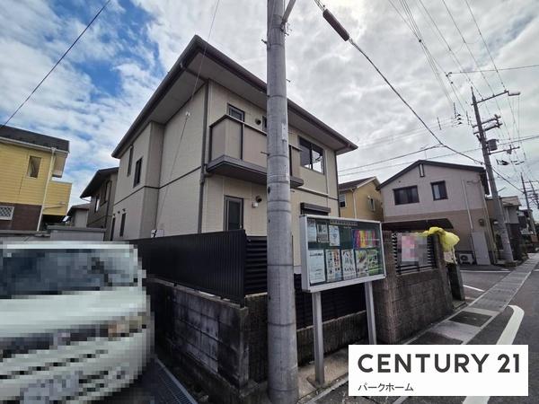中古一戸建