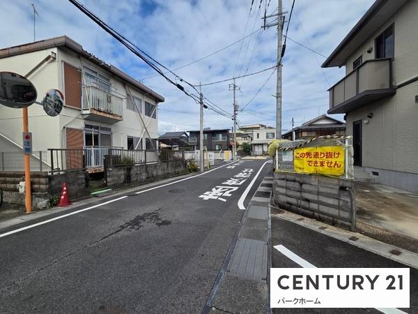 大津市丸の内町の中古一戸建て