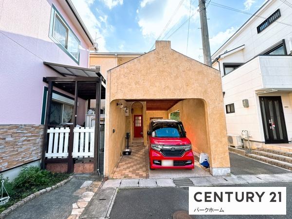 中古一戸建