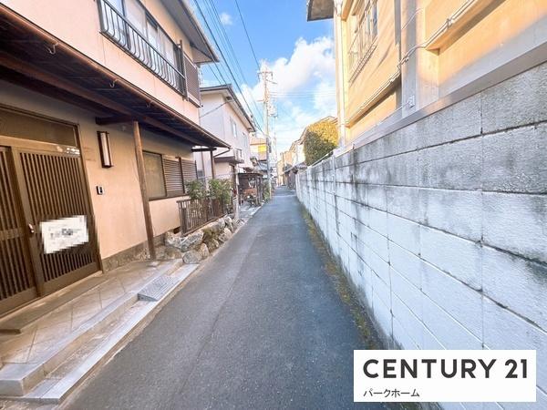 草津市草津２丁目の土地