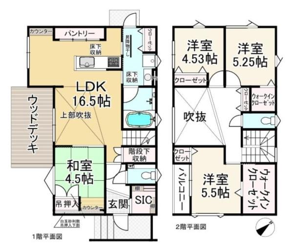 中古一戸建
