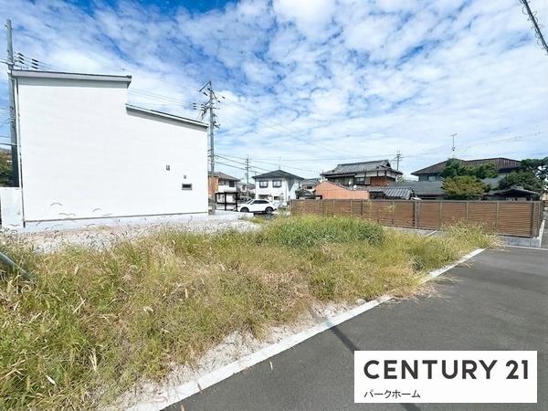条件付 3号地