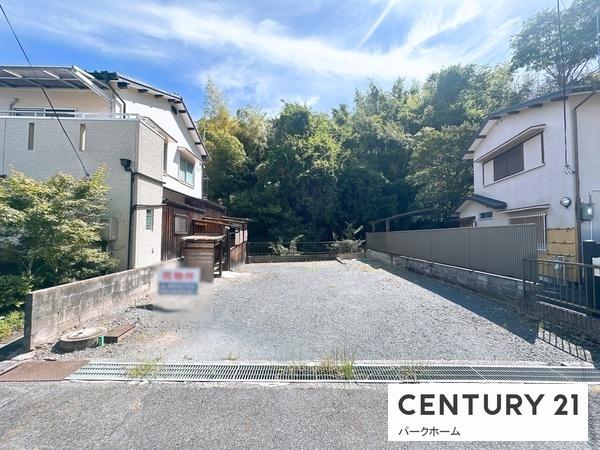 中古テラスハウス