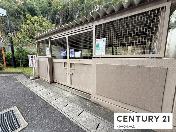 レックスガーデン大津石山