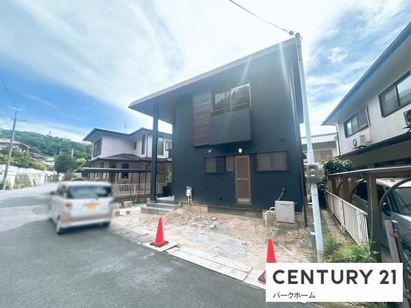 中古一戸建