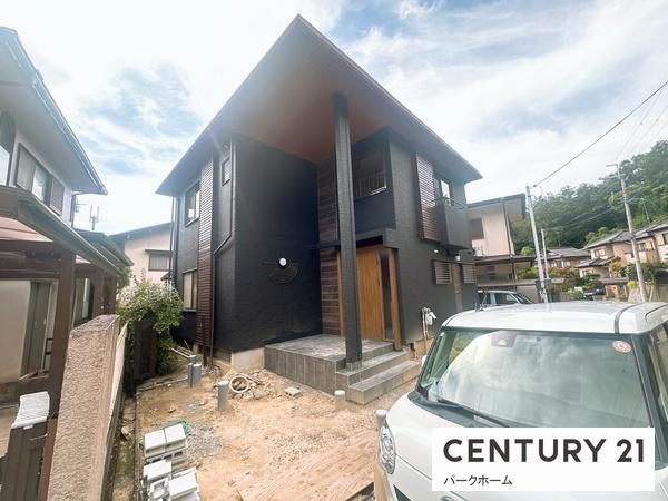 中古一戸建