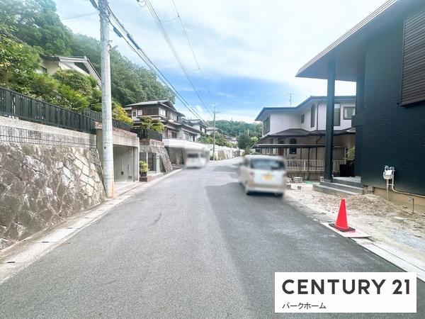 中古一戸建