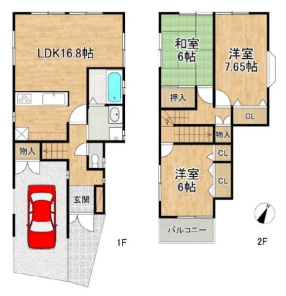 中古一戸建
