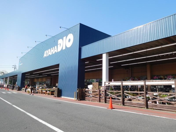 大津市大江２丁目の中古一戸建て(アヤハディオ瀬田店)