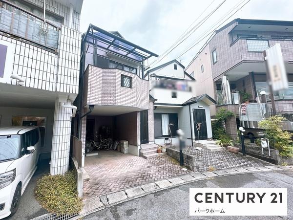 中古一戸建