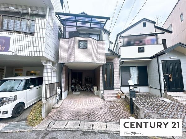 中古一戸建