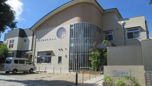 アルファスマート草津新浜町(大将軍ひかり保育園)