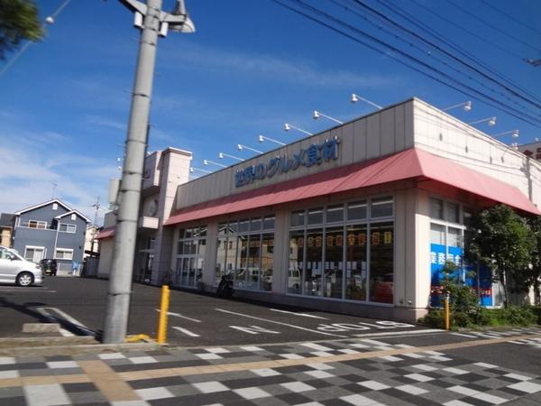 シャルマンコーポ瀬田湖畔(アミカ瀬田店)