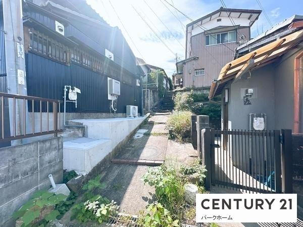 大津市朝日が丘１丁目の中古一戸建て