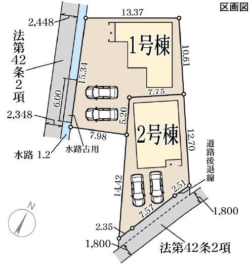 新築一戸建　2号棟