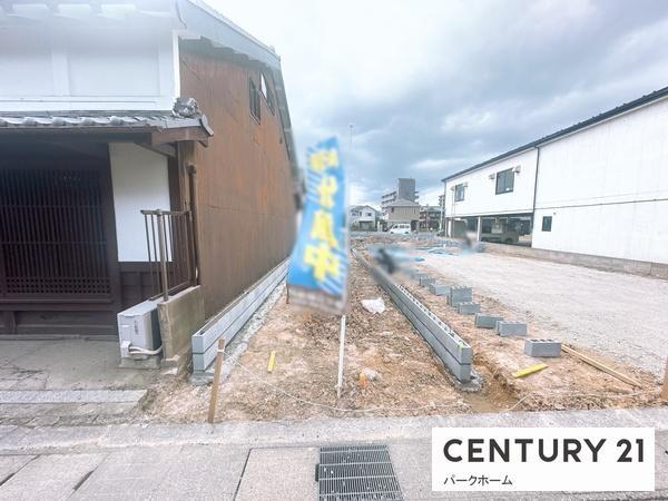 新築一戸建