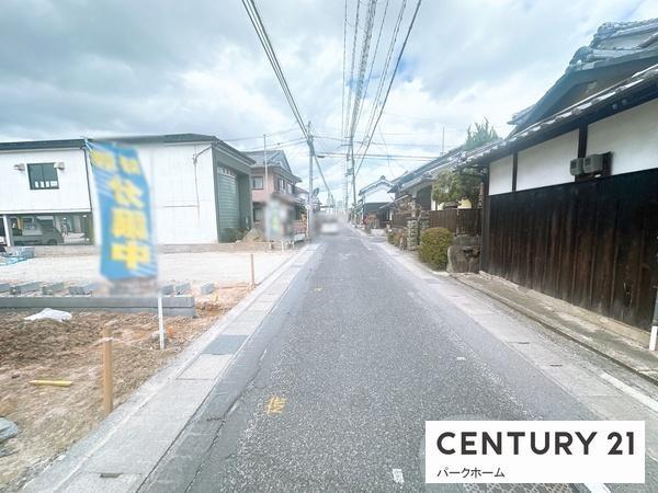 新築一戸建